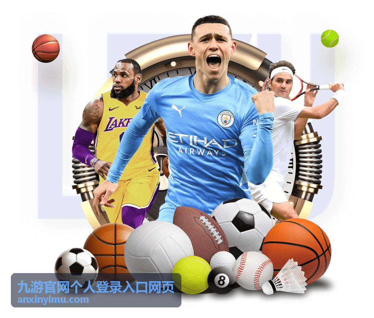 九游角色扮演游戏攻略