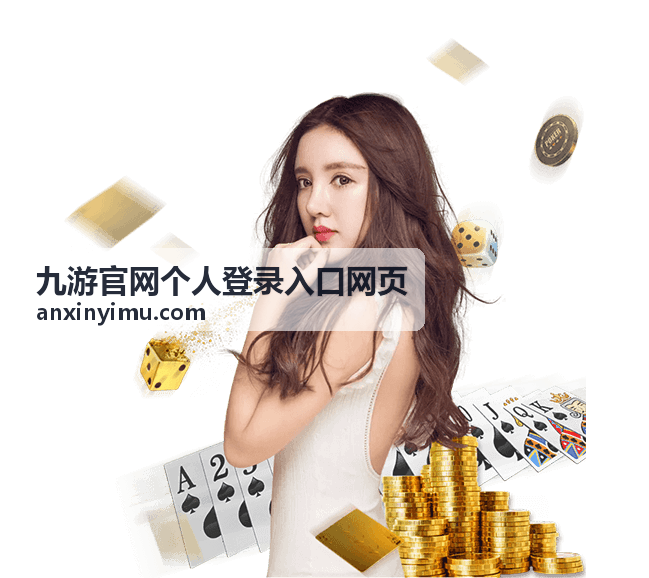 九游策略塔防游戏攻略